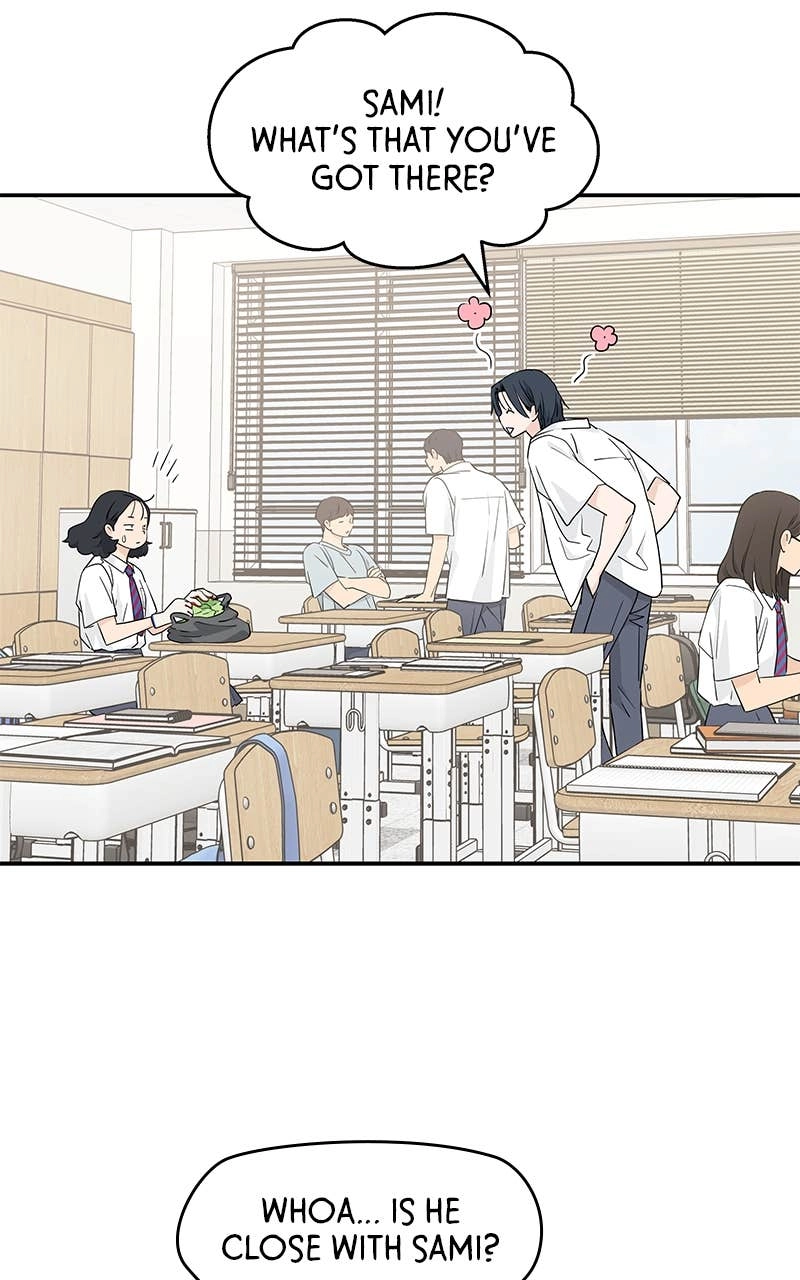 Press Play, Sami Chapter 42 Page 27