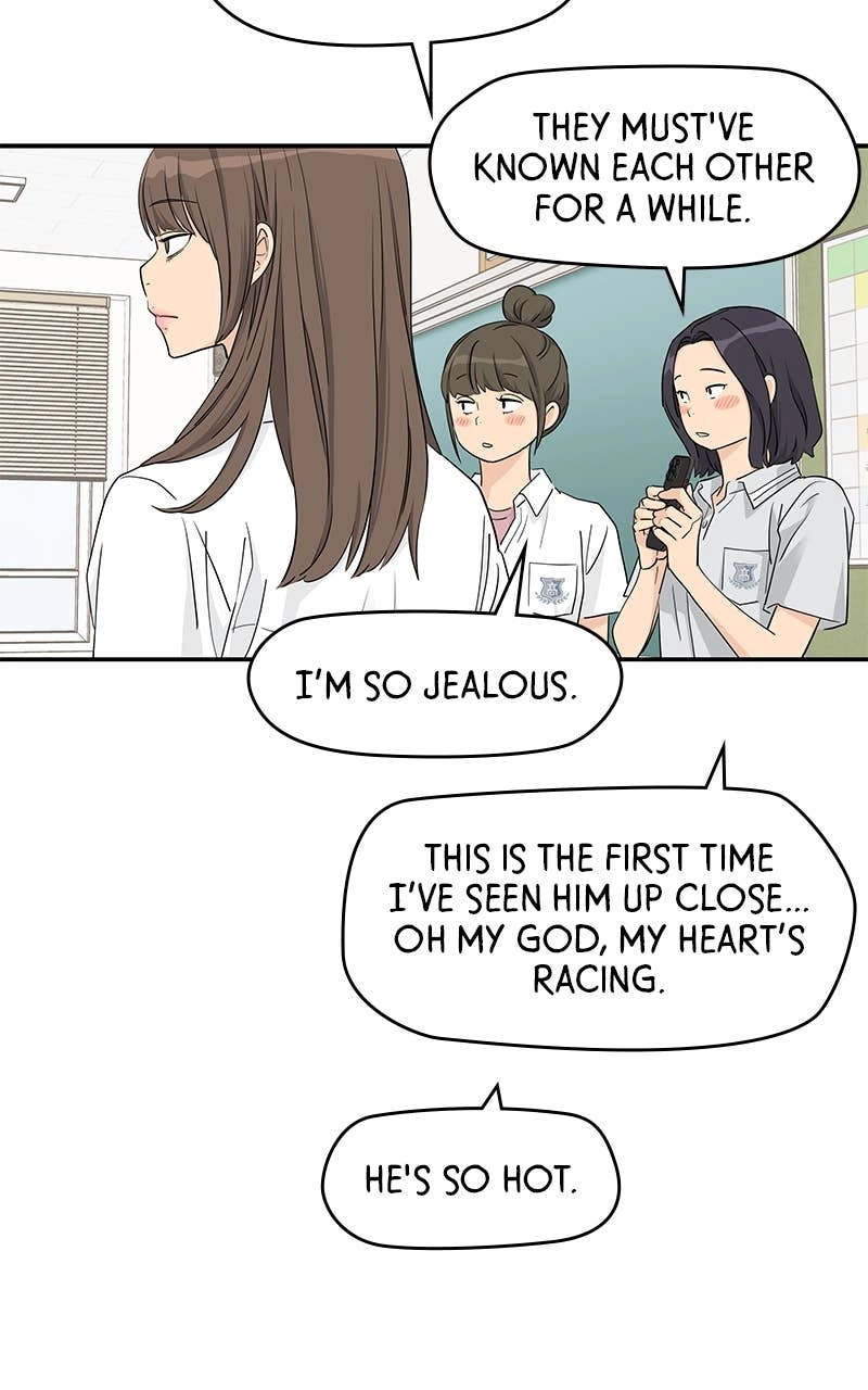 Press Play, Sami Chapter 42 Page 28