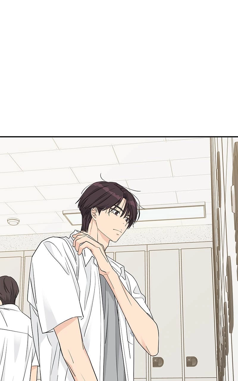 Press Play, Sami Chapter 42 Page 32