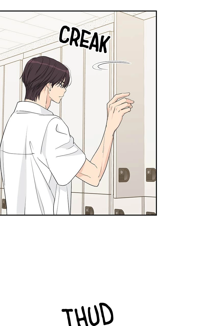 Press Play, Sami Chapter 42 Page 37