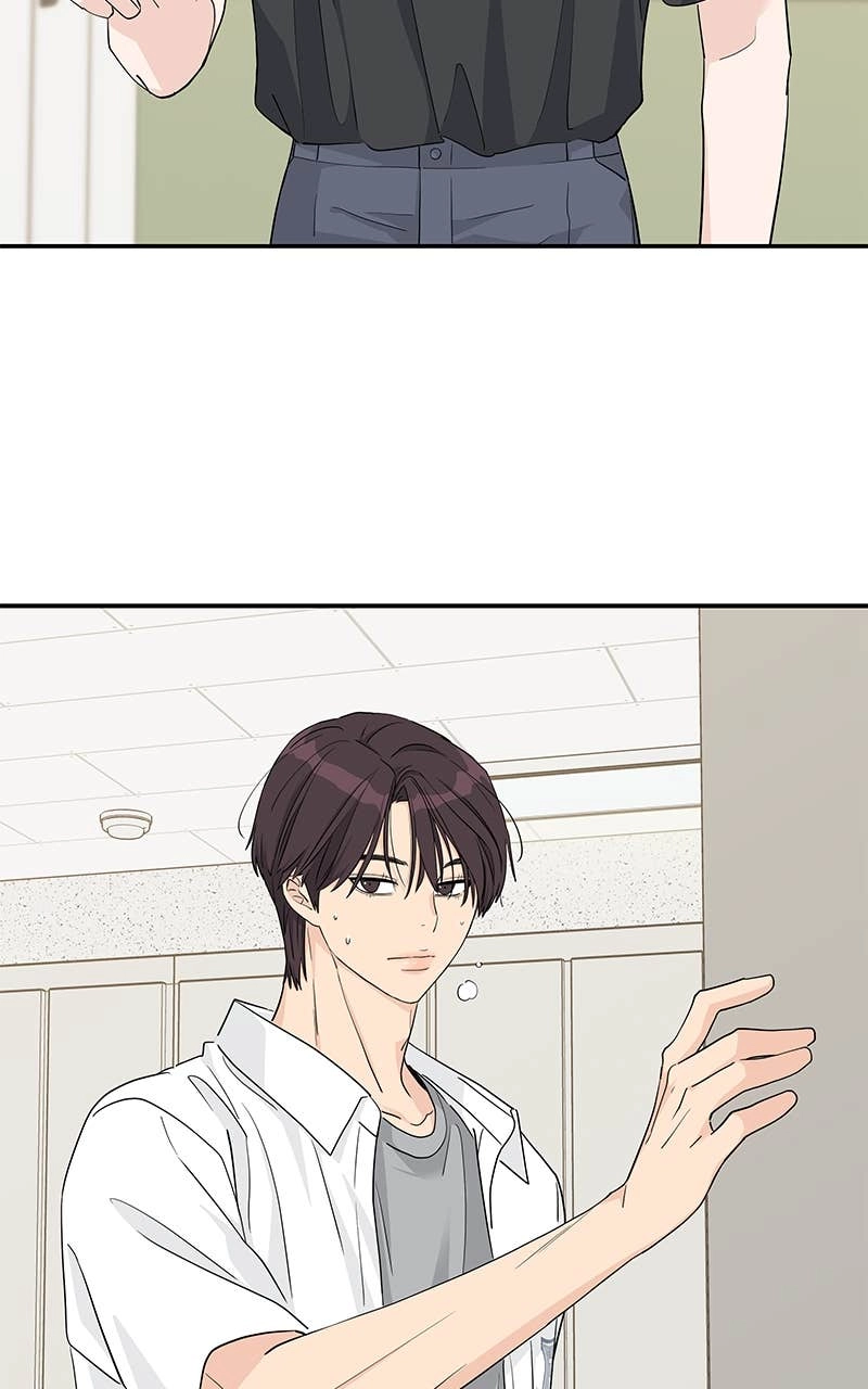 Press Play, Sami Chapter 42 Page 40