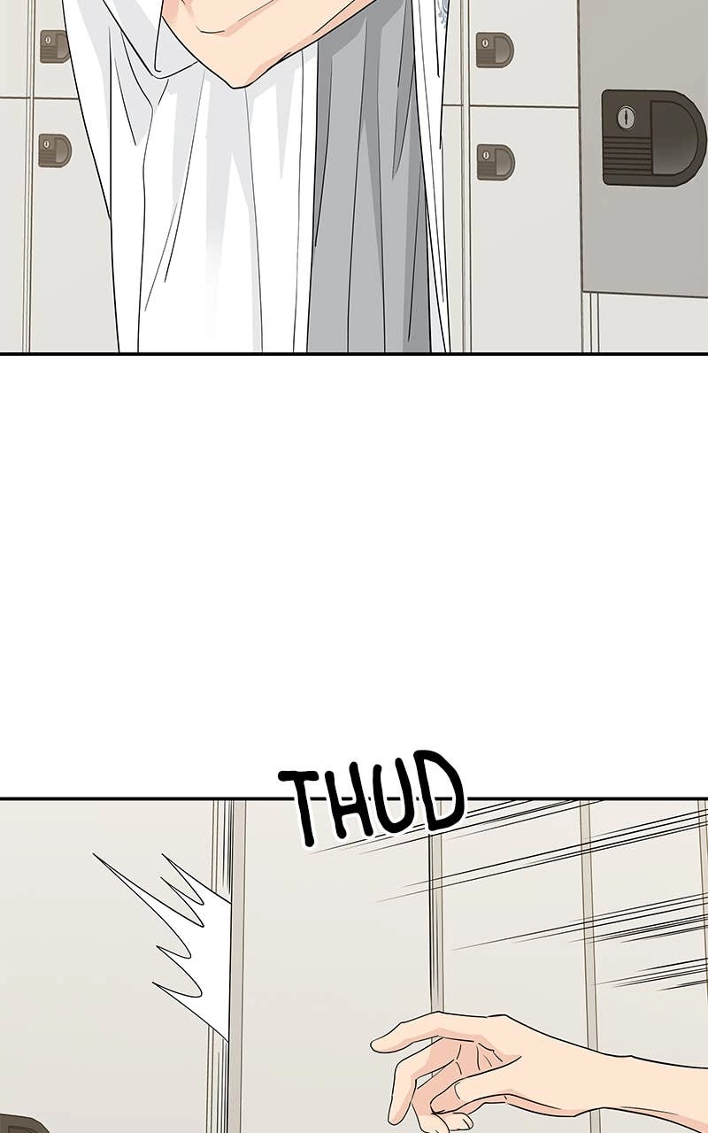 Press Play, Sami Chapter 42 Page 41