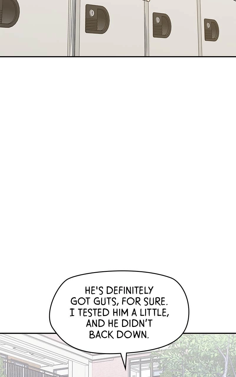 Press Play, Sami Chapter 42 Page 42