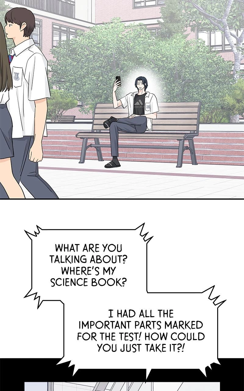 Press Play, Sami Chapter 42 Page 43