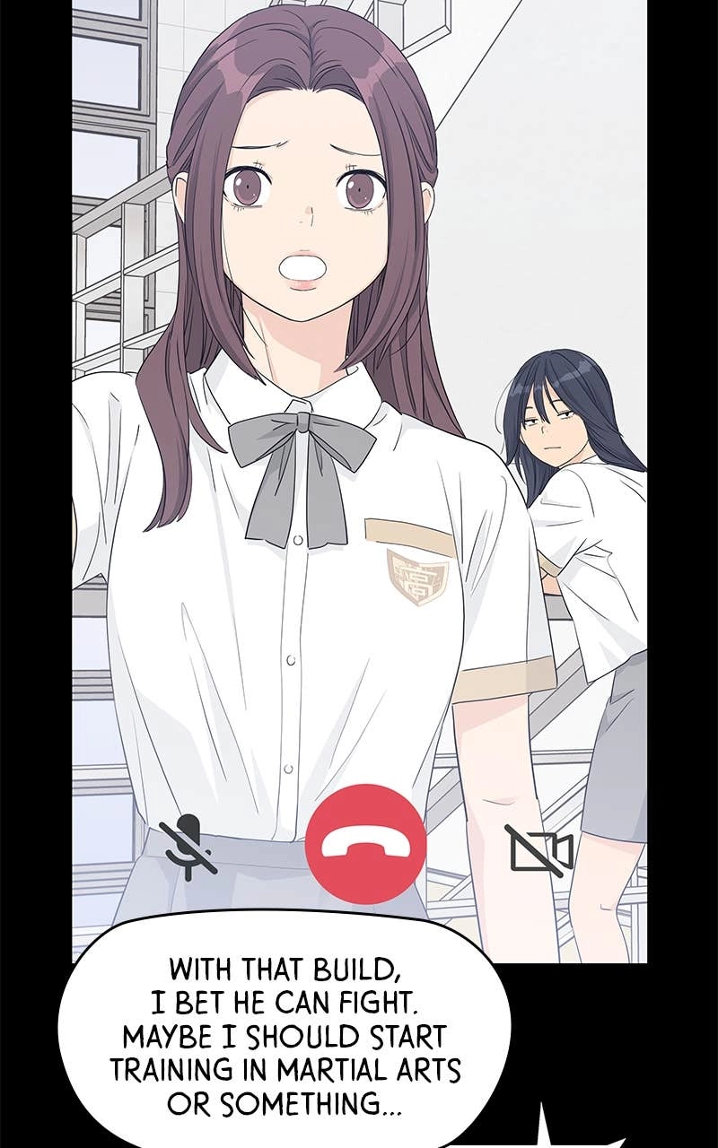 Press Play, Sami Chapter 42 Page 44