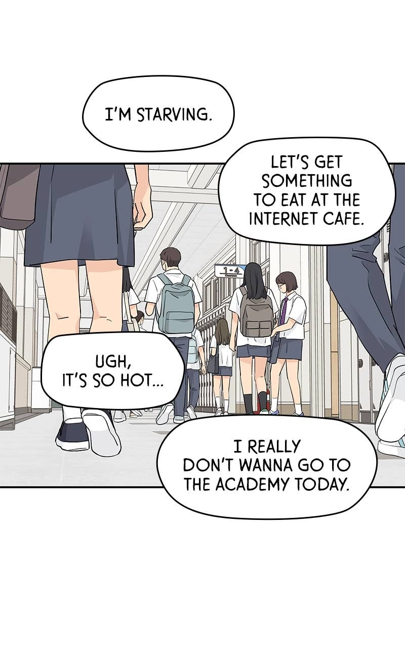 Press Play, Sami Chapter 42 Page 48