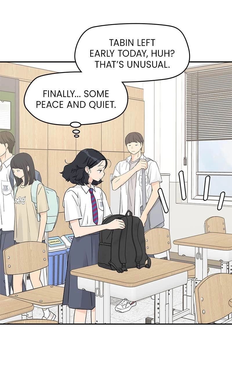 Press Play, Sami Chapter 42 Page 49