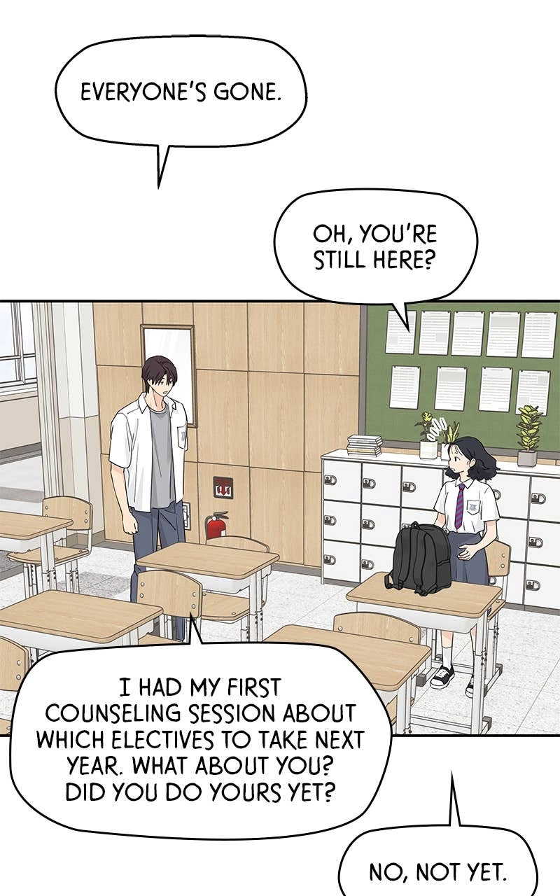 Press Play, Sami Chapter 42 Page 50