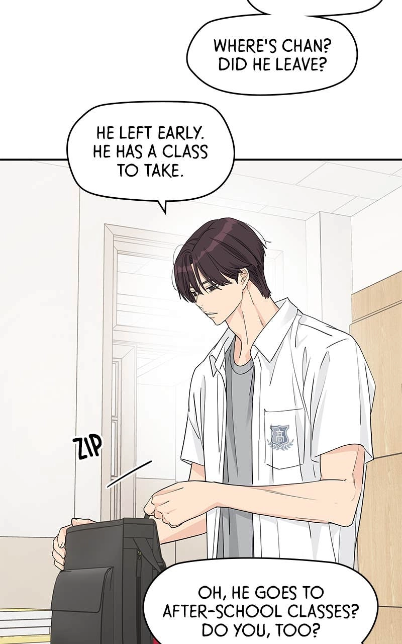 Press Play, Sami Chapter 42 Page 51