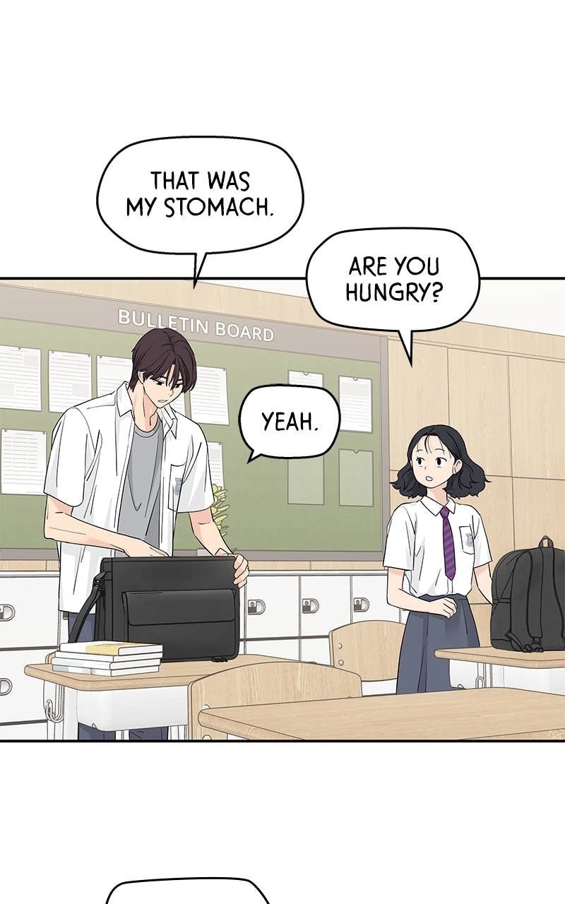 Press Play, Sami Chapter 42 Page 53