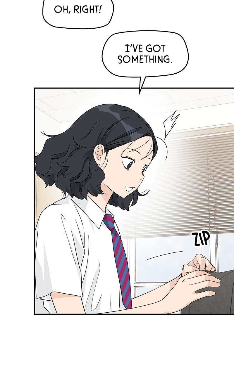 Press Play, Sami Chapter 42 Page 54