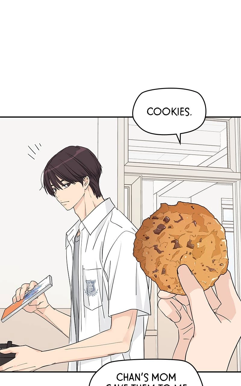 Press Play, Sami Chapter 42 Page 55