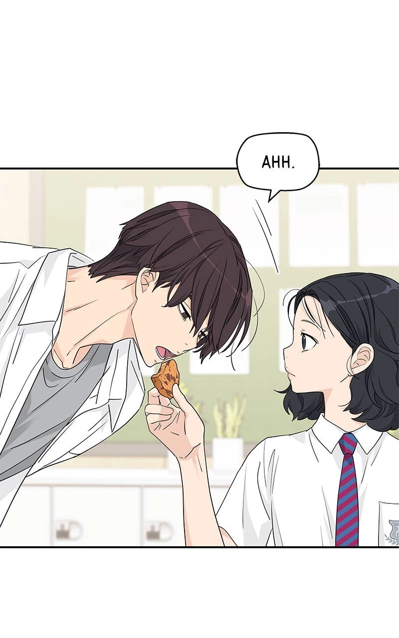 Press Play, Sami Chapter 42 Page 62