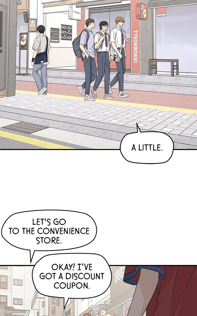 Press Play, Sami Chapter 42 Page 71