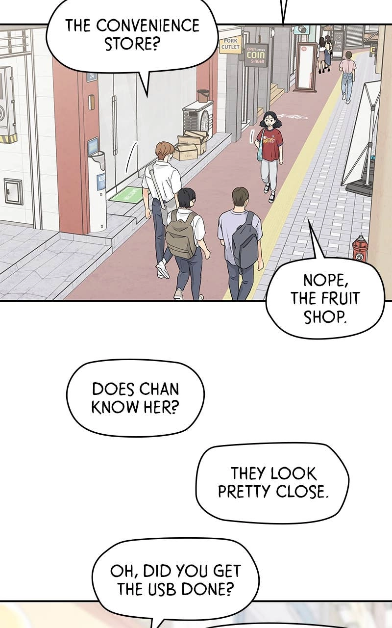 Press Play, Sami Chapter 42 Page 74