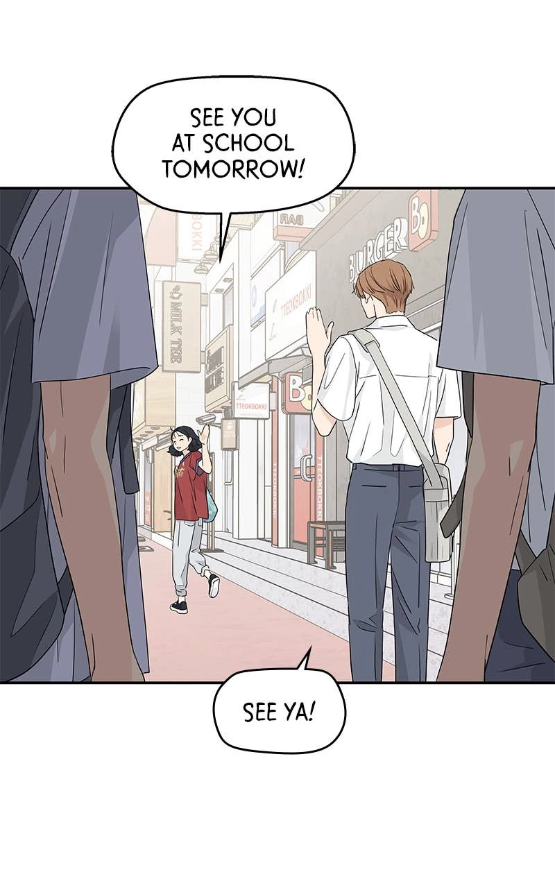 Press Play, Sami Chapter 42 Page 76