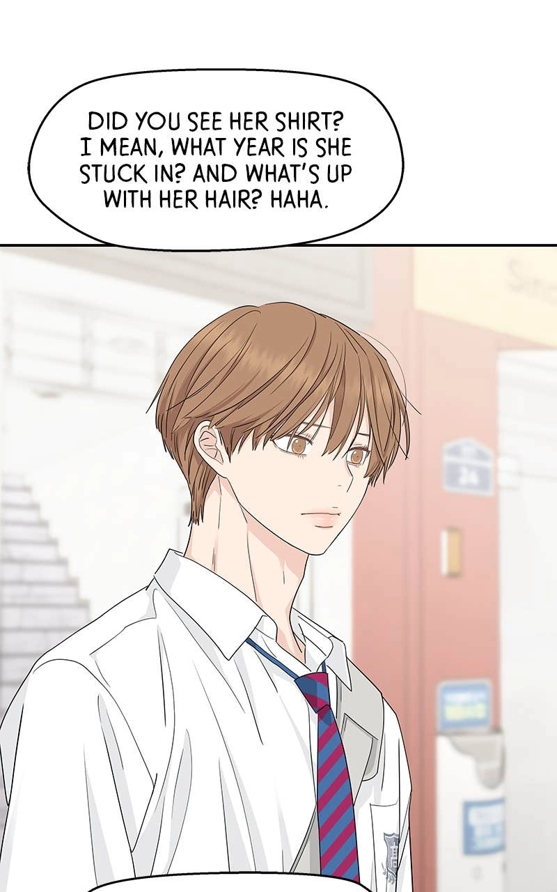 Press Play, Sami Chapter 42 Page 78