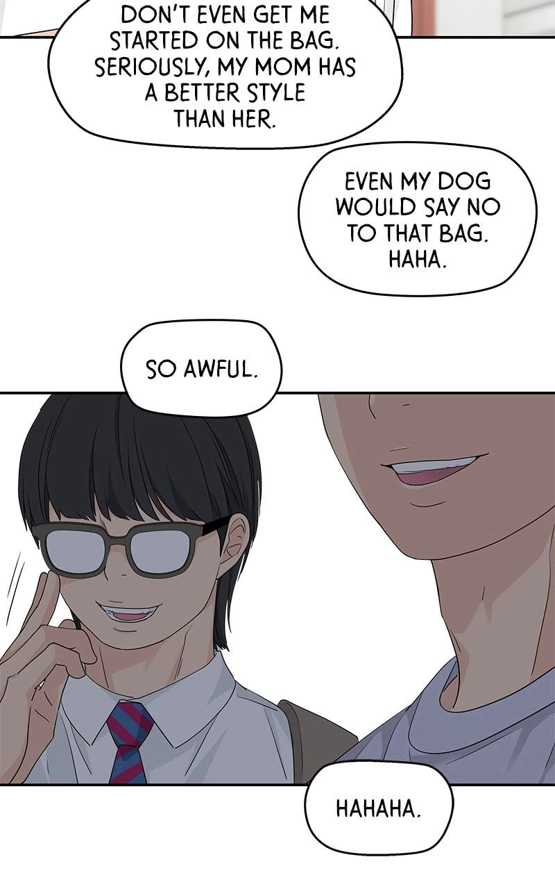 Press Play, Sami Chapter 42 Page 79