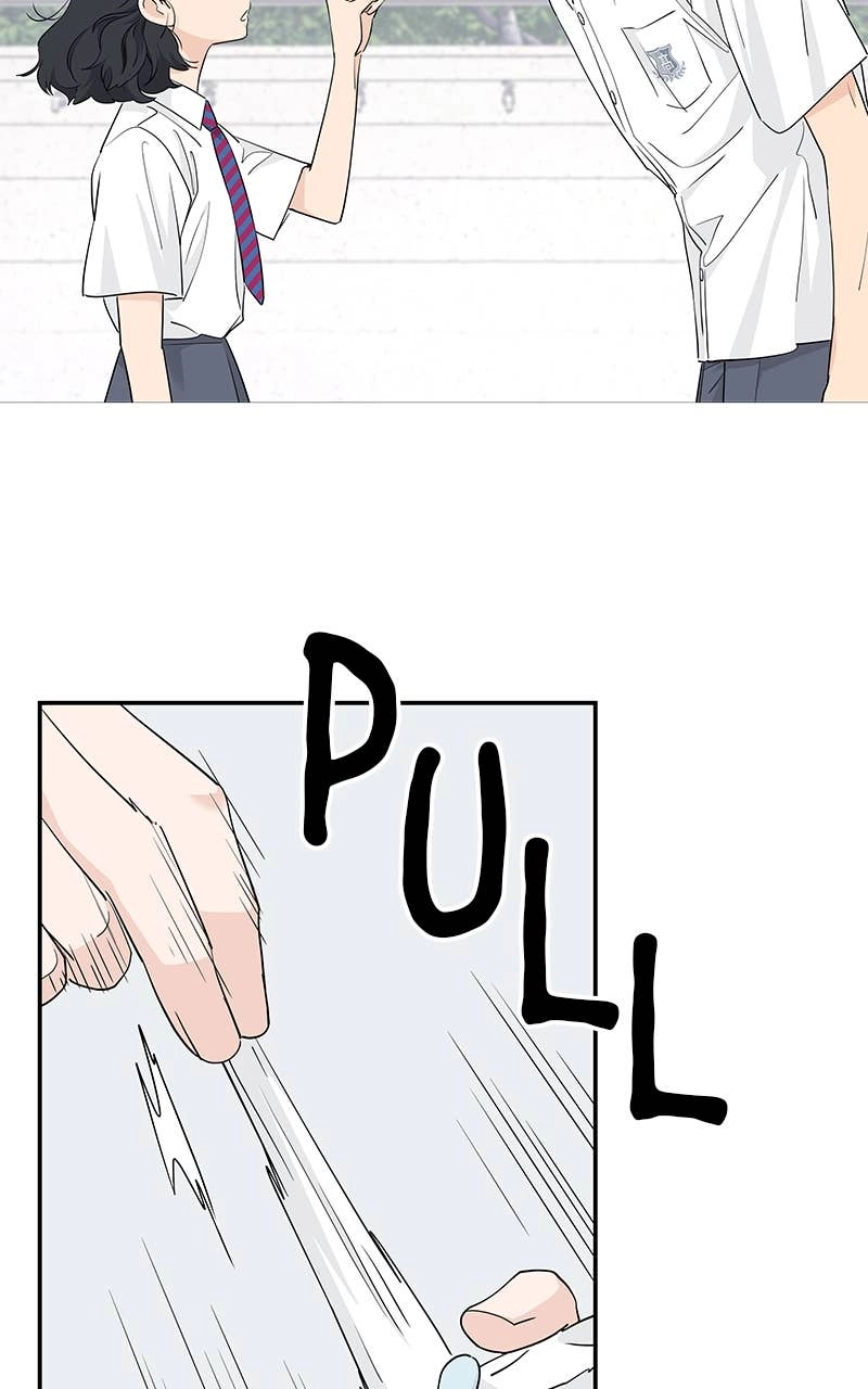 Press Play, Sami Chapter 42 Page 7