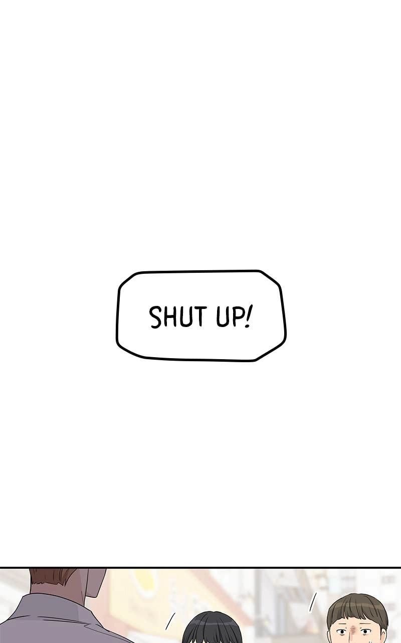 Press Play, Sami Chapter 42 Page 80