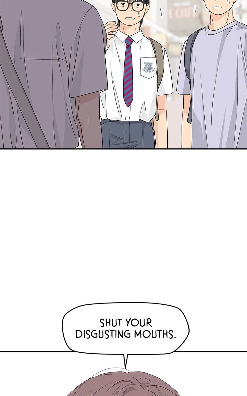 Press Play, Sami Chapter 42 Page 81