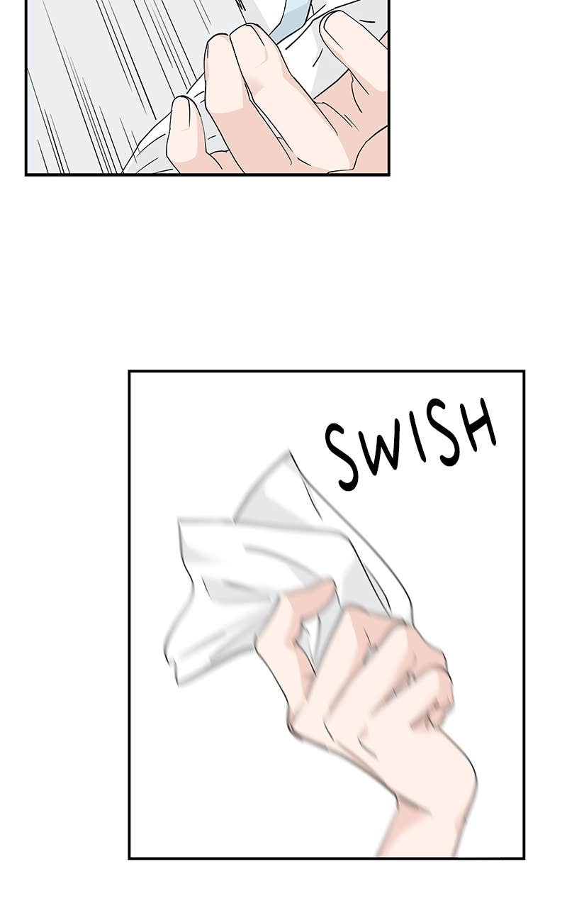 Press Play, Sami Chapter 42 Page 8