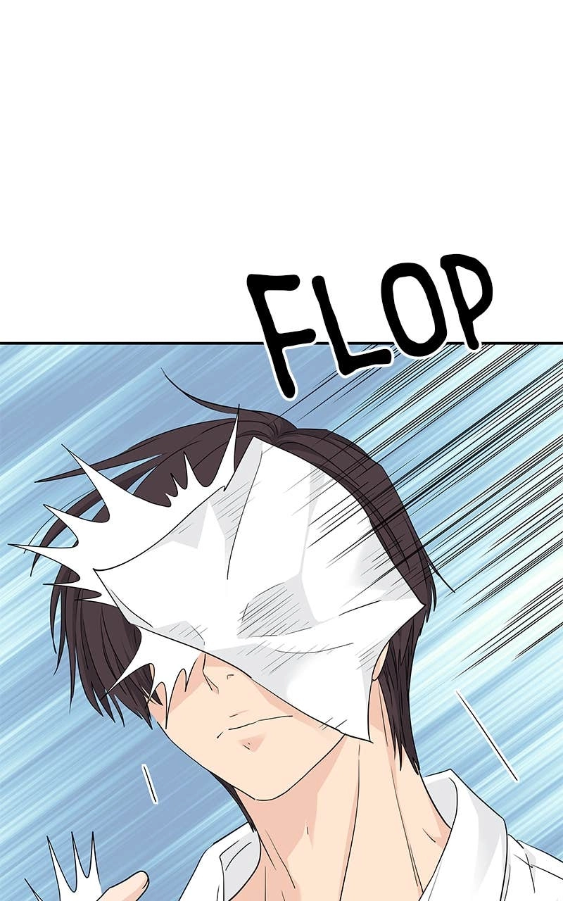 Press Play, Sami Chapter 42 Page 9