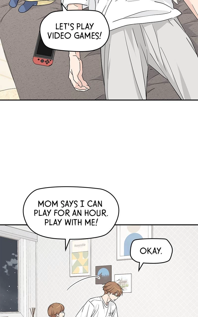 Press Play, Sami Chapter 27 Page 10