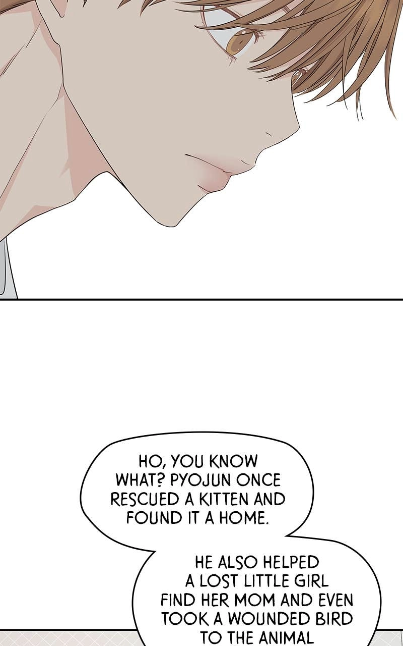 Press Play, Sami Chapter 27 Page 12