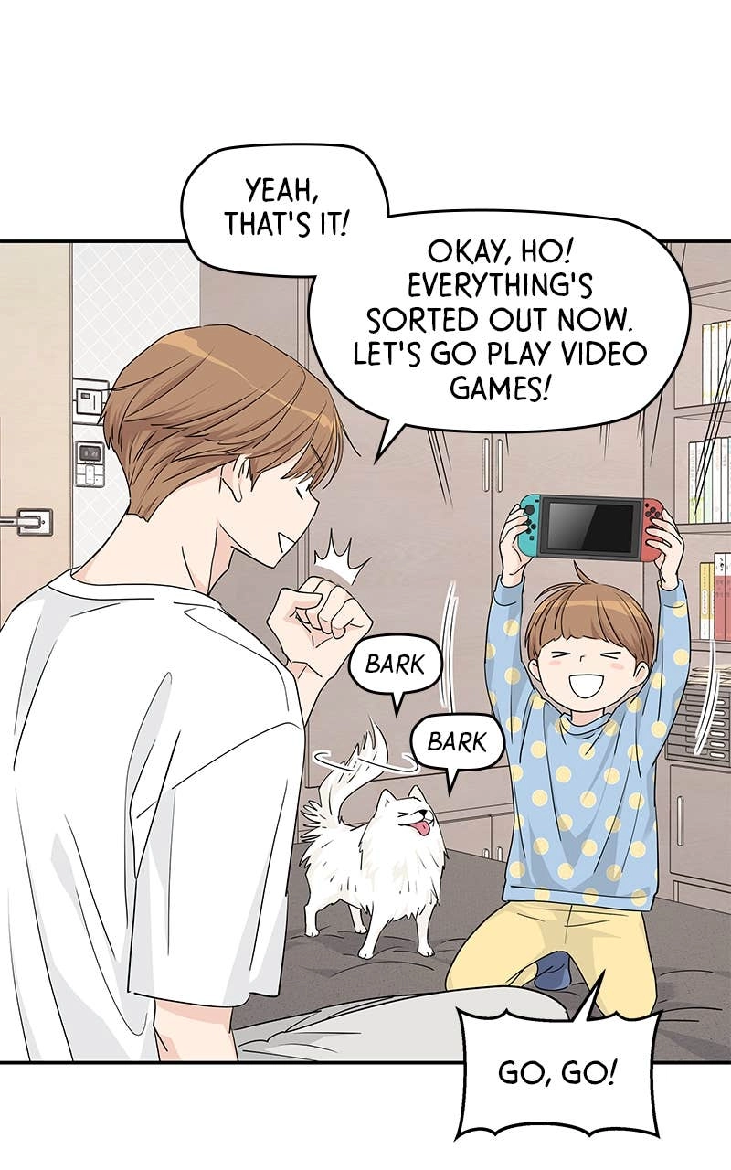 Press Play, Sami Chapter 27 Page 14