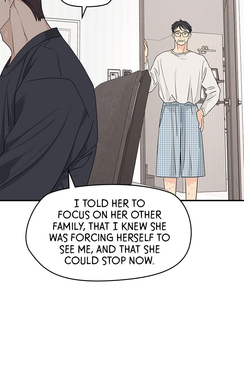 Press Play, Sami Chapter 27 Page 18