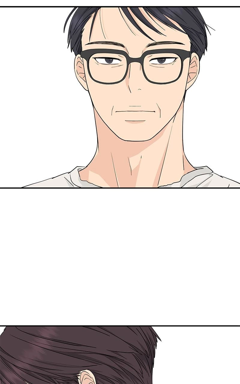 Press Play, Sami Chapter 27 Page 19