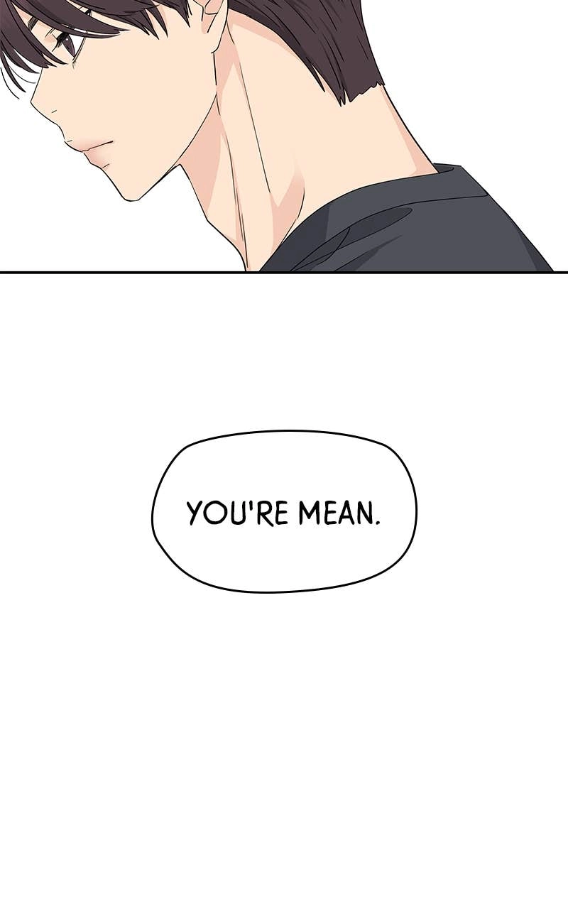 Press Play, Sami Chapter 27 Page 20
