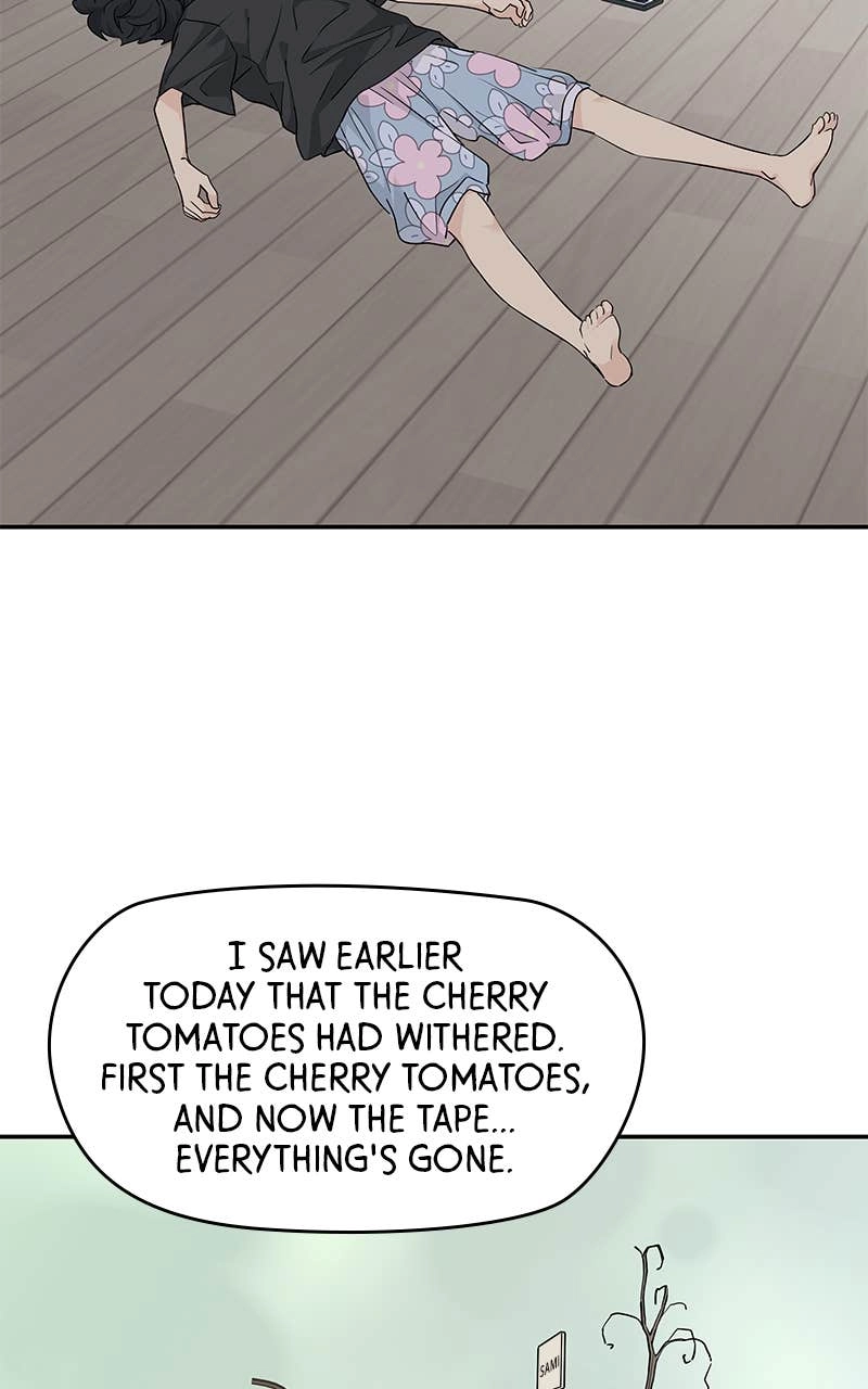 Press Play, Sami Chapter 27 Page 25