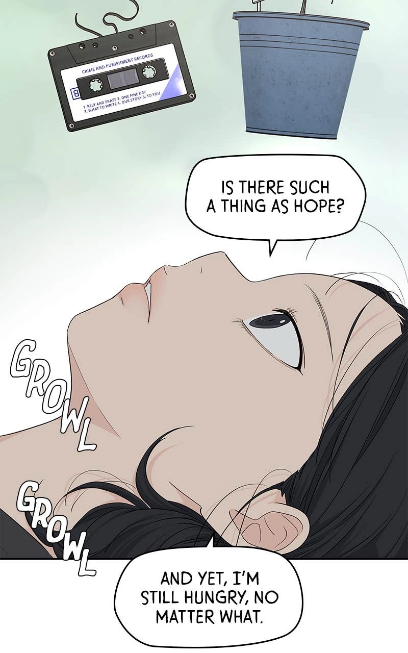 Press Play, Sami Chapter 27 Page 26