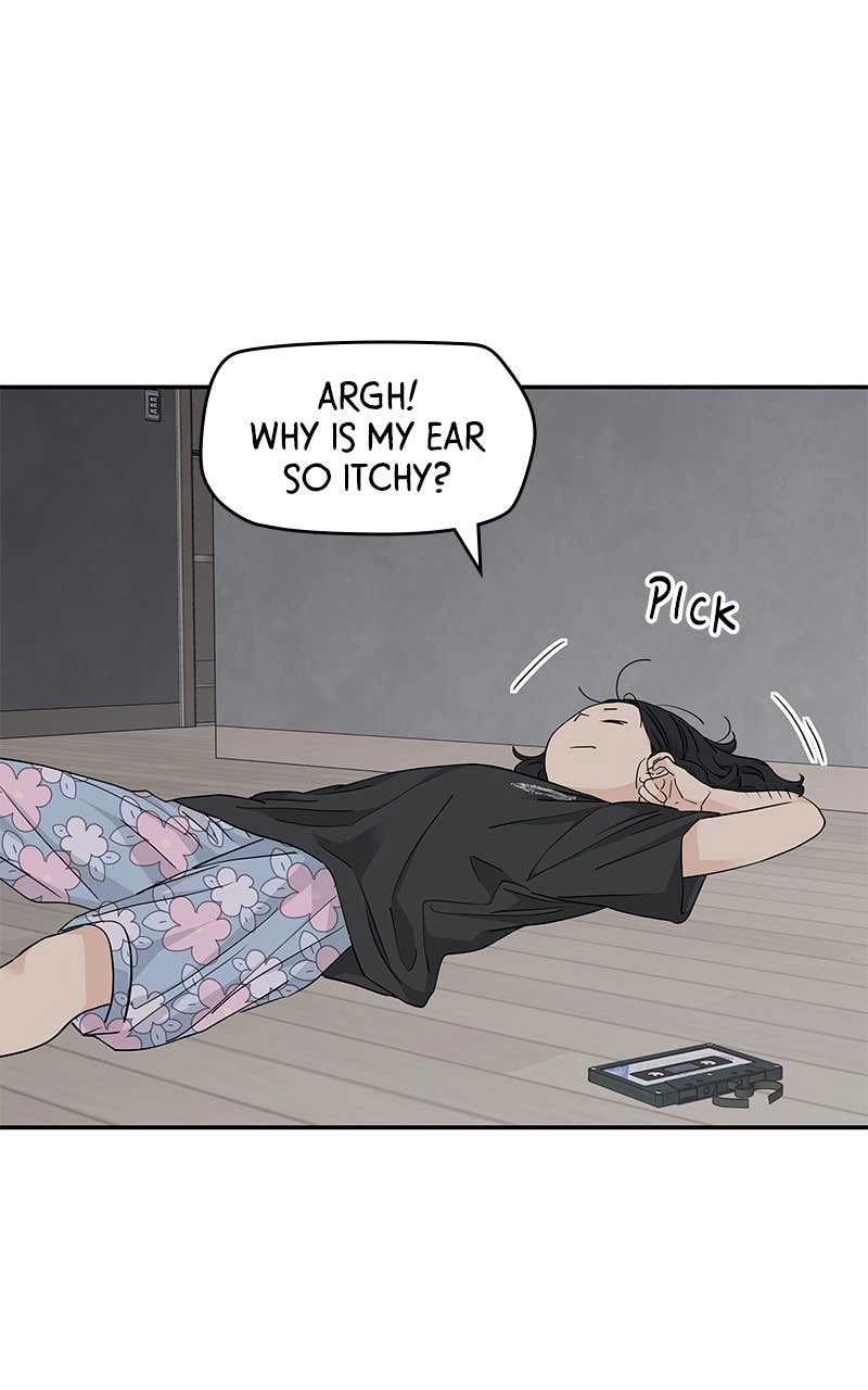 Press Play, Sami Chapter 27 Page 27
