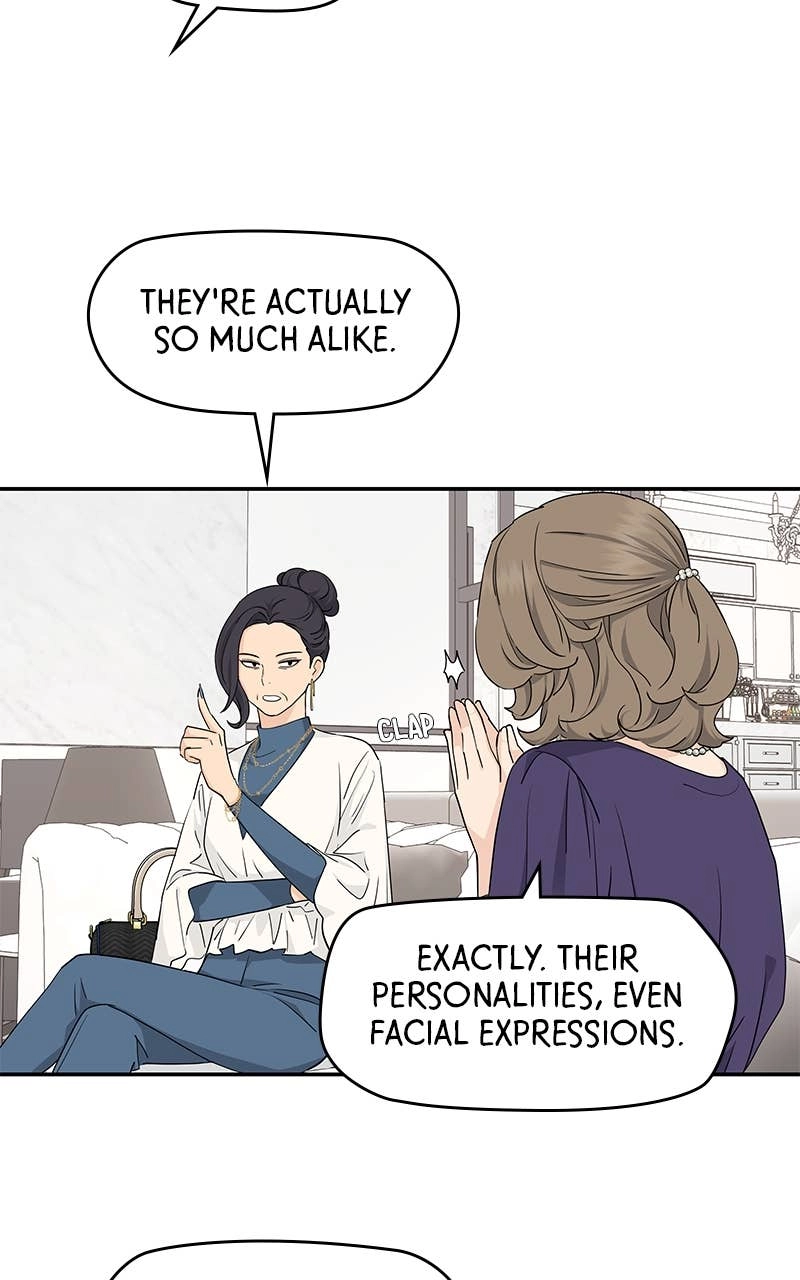 Press Play, Sami Chapter 27 Page 31