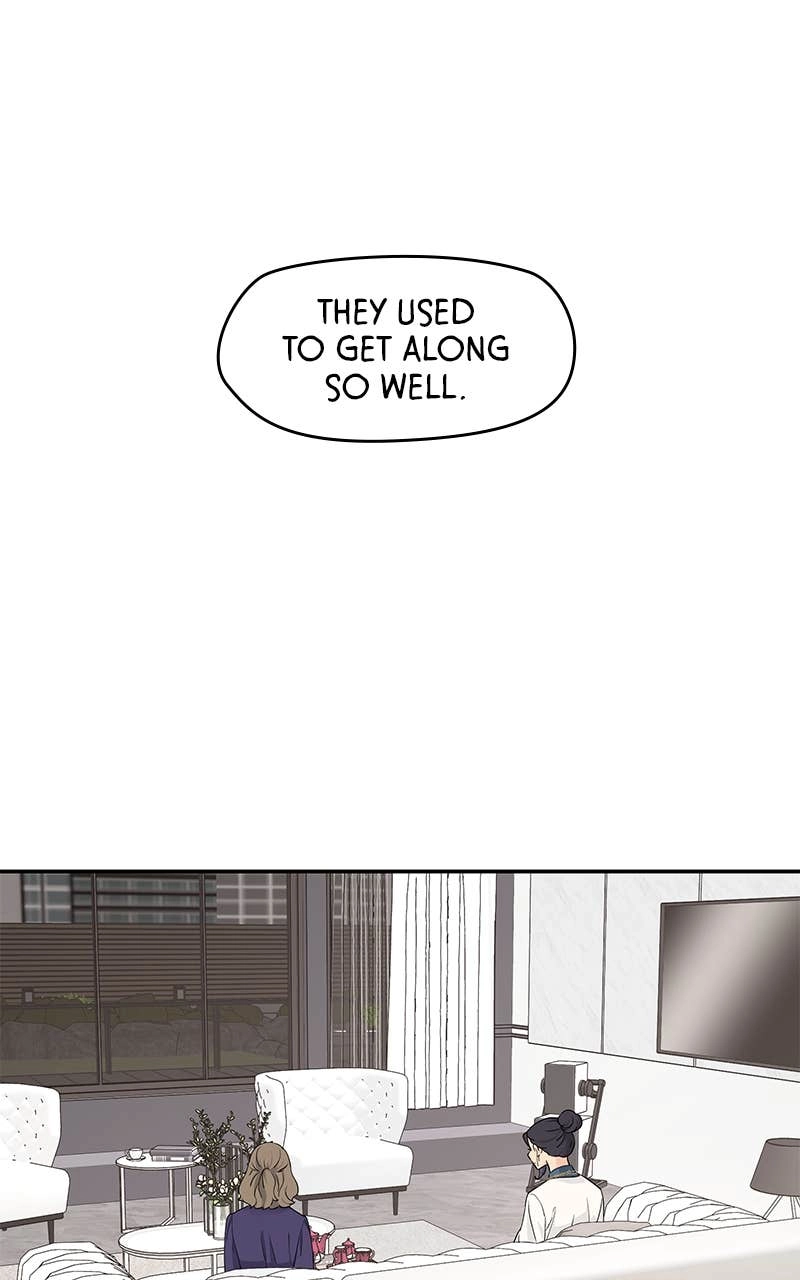 Press Play, Sami Chapter 27 Page 33