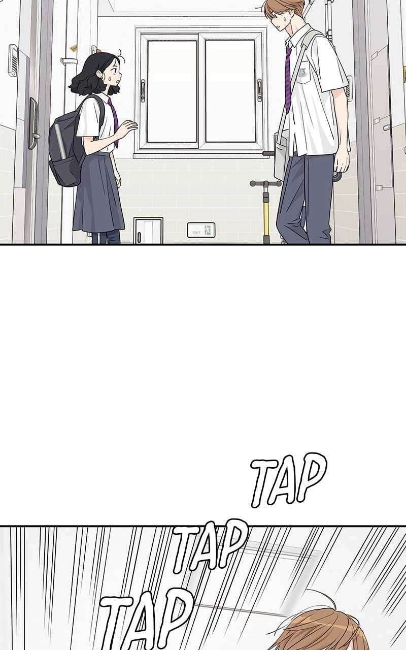 Press Play, Sami Chapter 27 Page 49