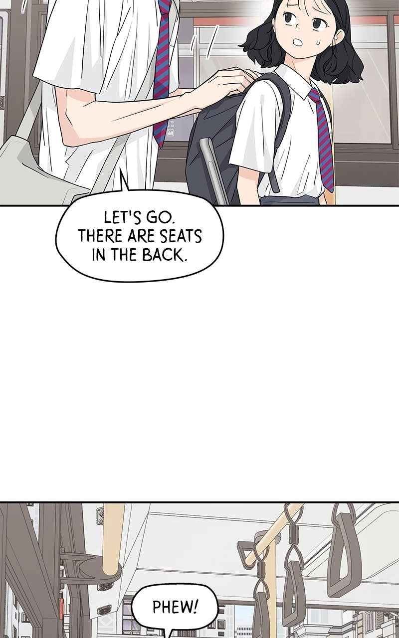 Press Play, Sami Chapter 27 Page 58