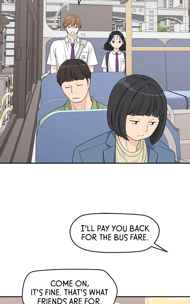 Press Play, Sami Chapter 27 Page 59