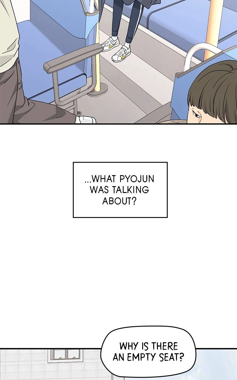 Press Play, Sami Chapter 27 Page 69