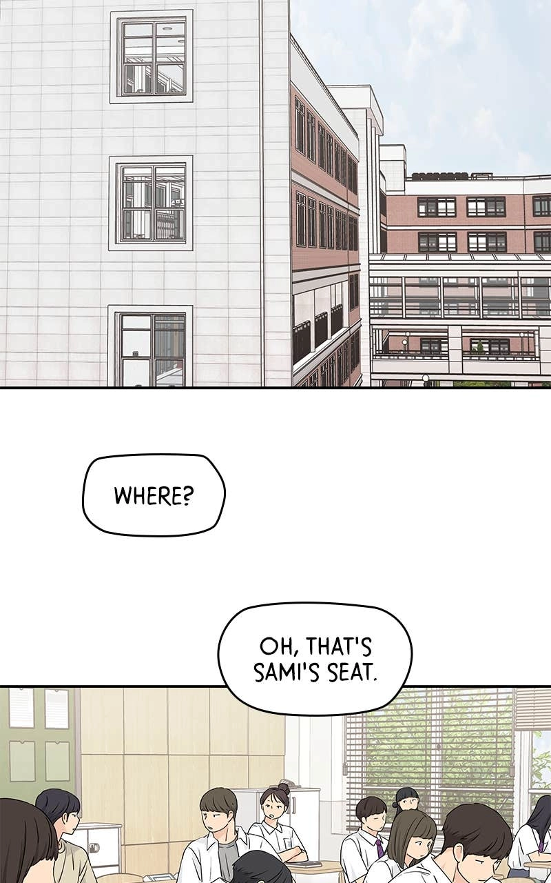 Press Play, Sami Chapter 27 Page 70