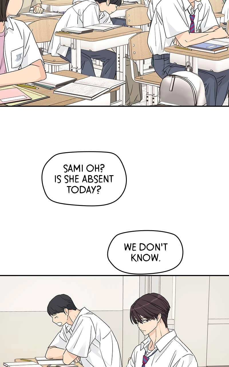 Press Play, Sami Chapter 27 Page 71