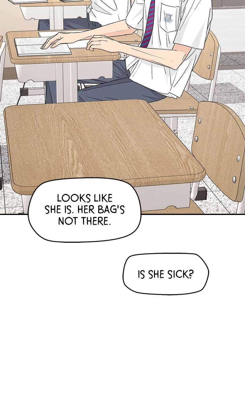 Press Play, Sami Chapter 27 Page 72