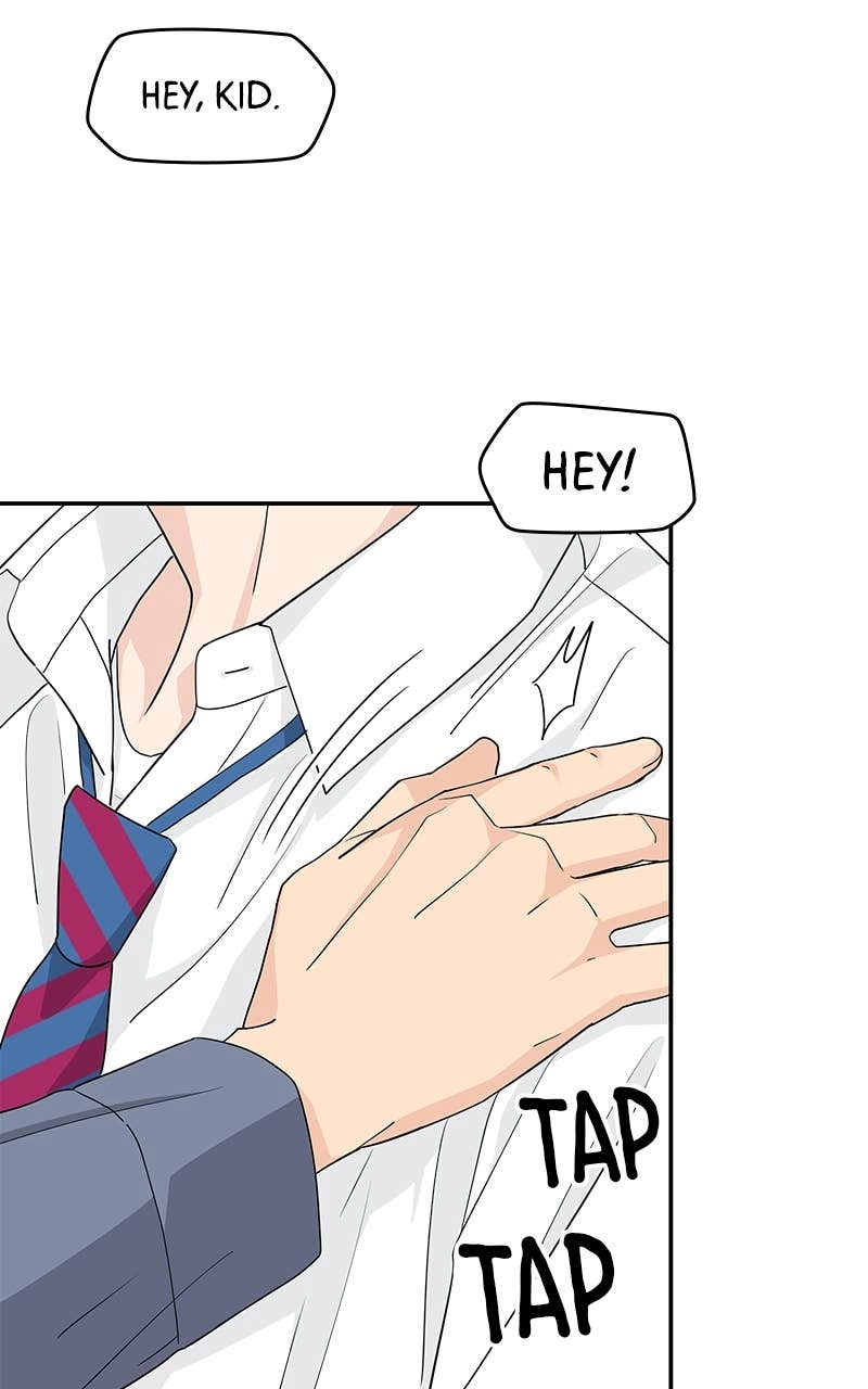 Press Play, Sami Chapter 27 Page 77