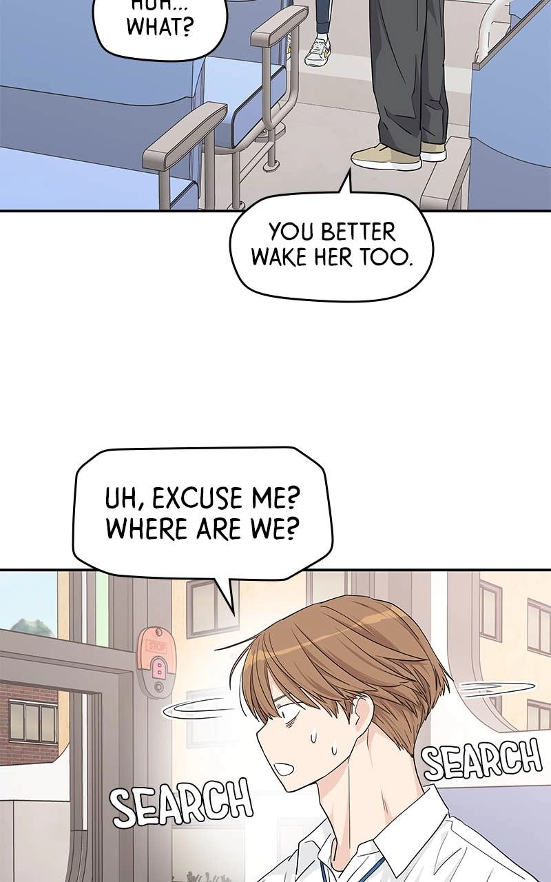 Press Play, Sami Chapter 27 Page 79