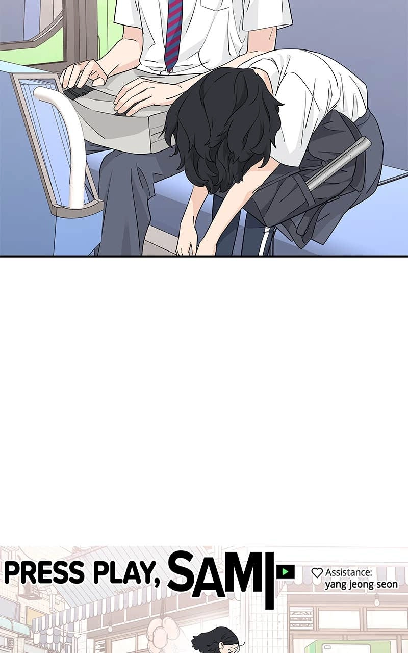 Press Play, Sami Chapter 27 Page 81