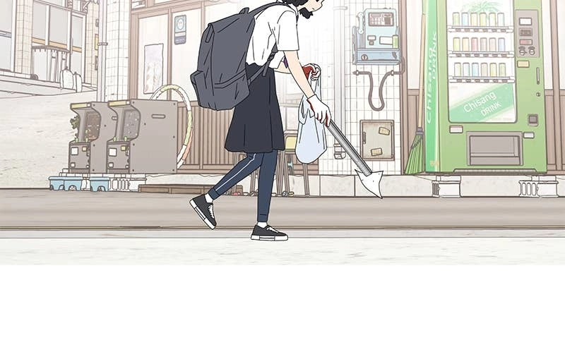 Press Play, Sami Chapter 27 Page 82