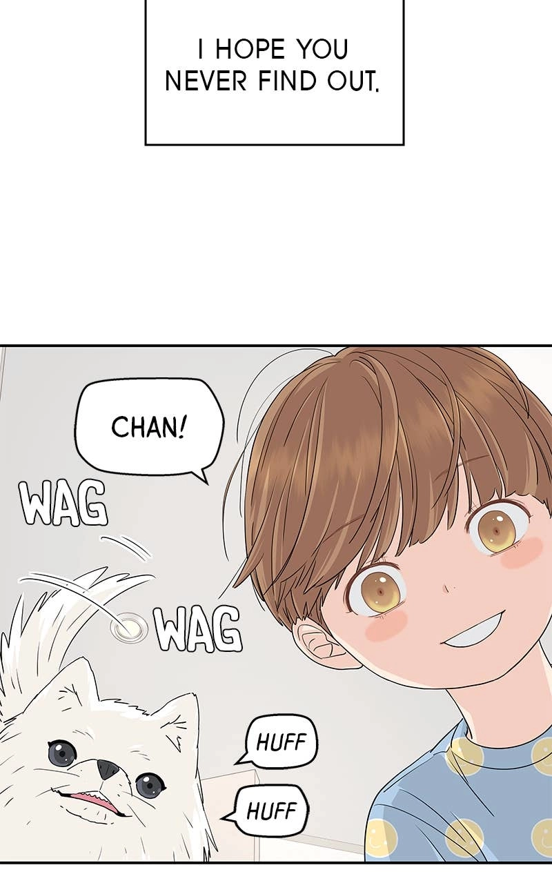 Press Play, Sami Chapter 27 Page 8